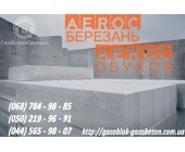 AEROC Econom D-400